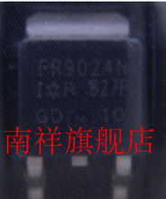 P沟道功率MOSFET v11a 特性、应用与参考设计详解