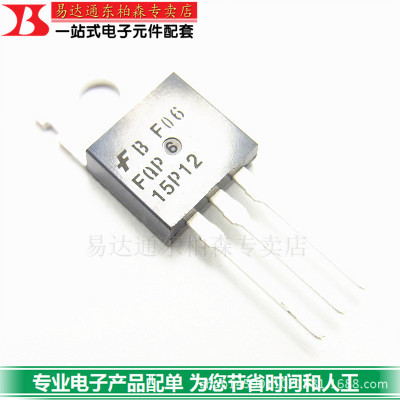 FQP15P12 P沟道功率场效应管解析 15A/120V TO220封装的高效替代方案