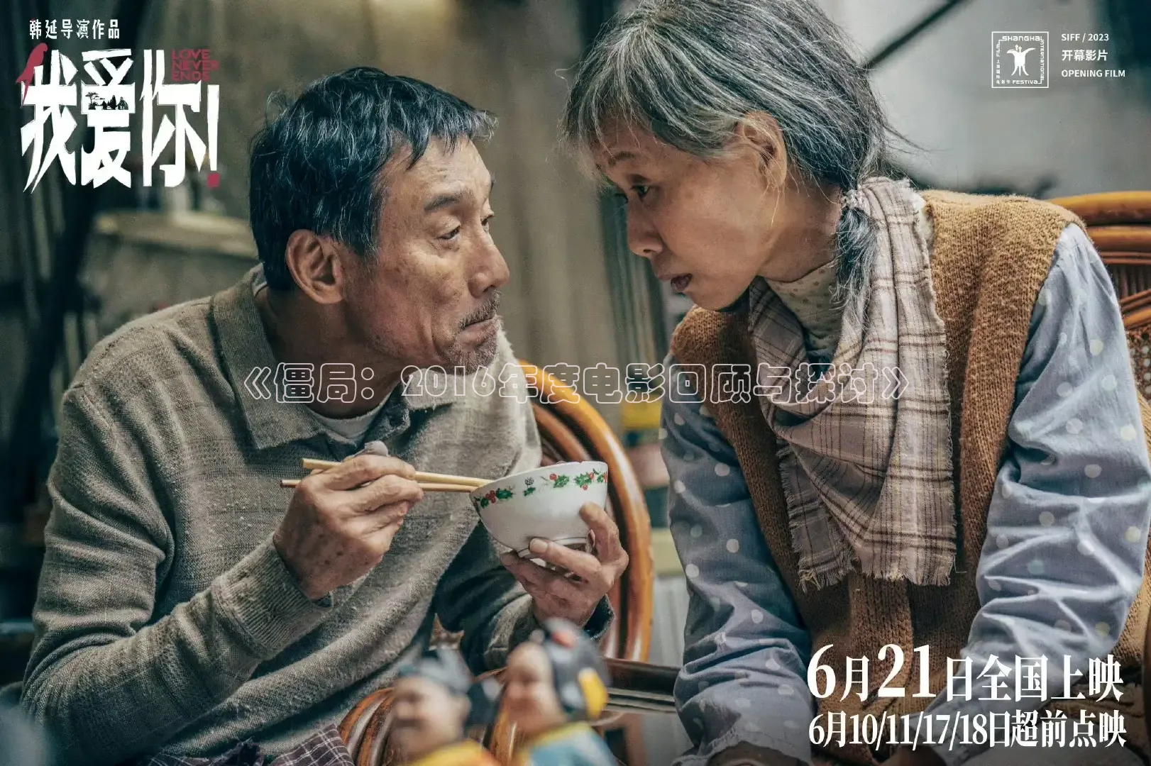 大象传媒视频观看
