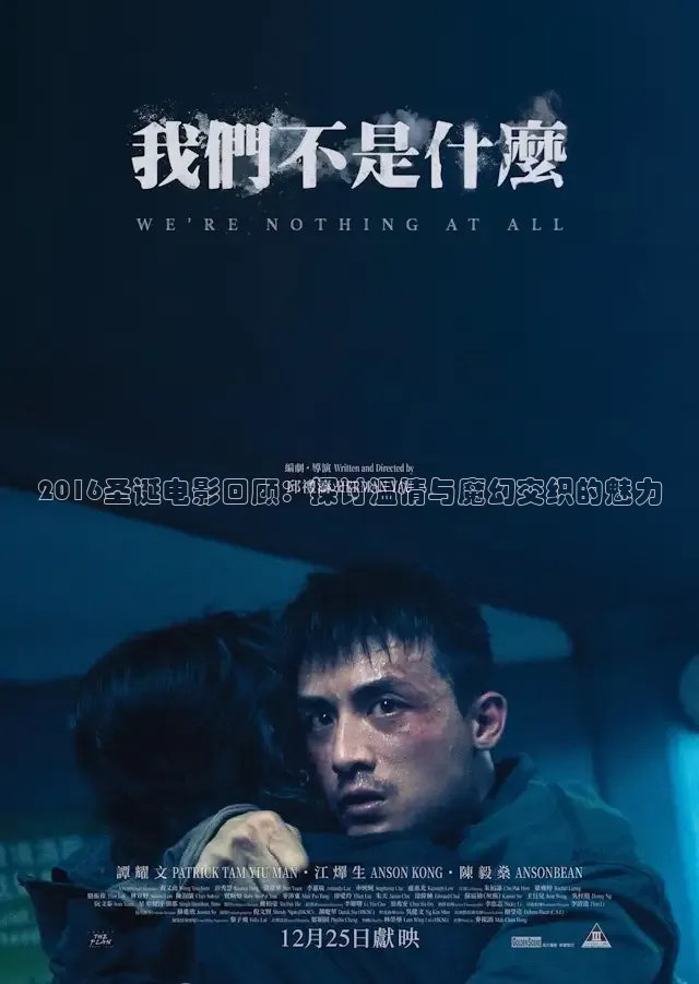 大象传媒免费观看
