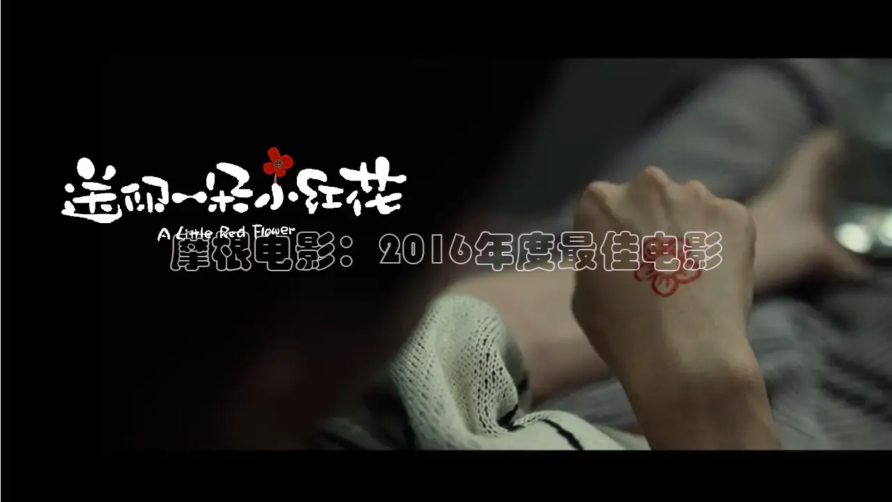 大象传媒