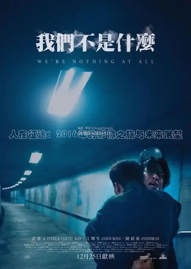 大象传媒网站