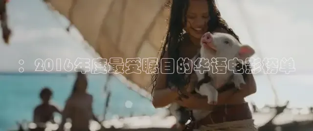 大象传媒影视有限公司免费