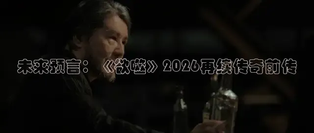 大象传媒影视有限公司官网首页