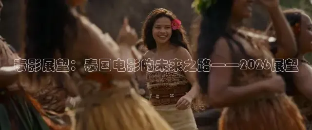 大象传媒公司