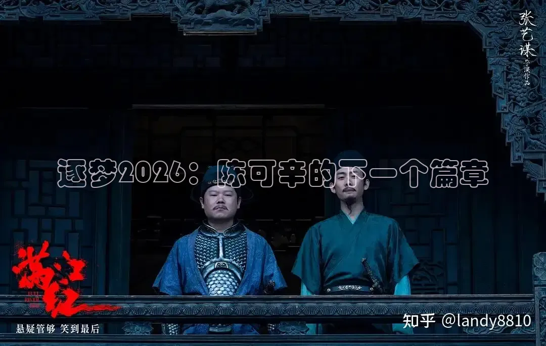 大象传媒免费观看