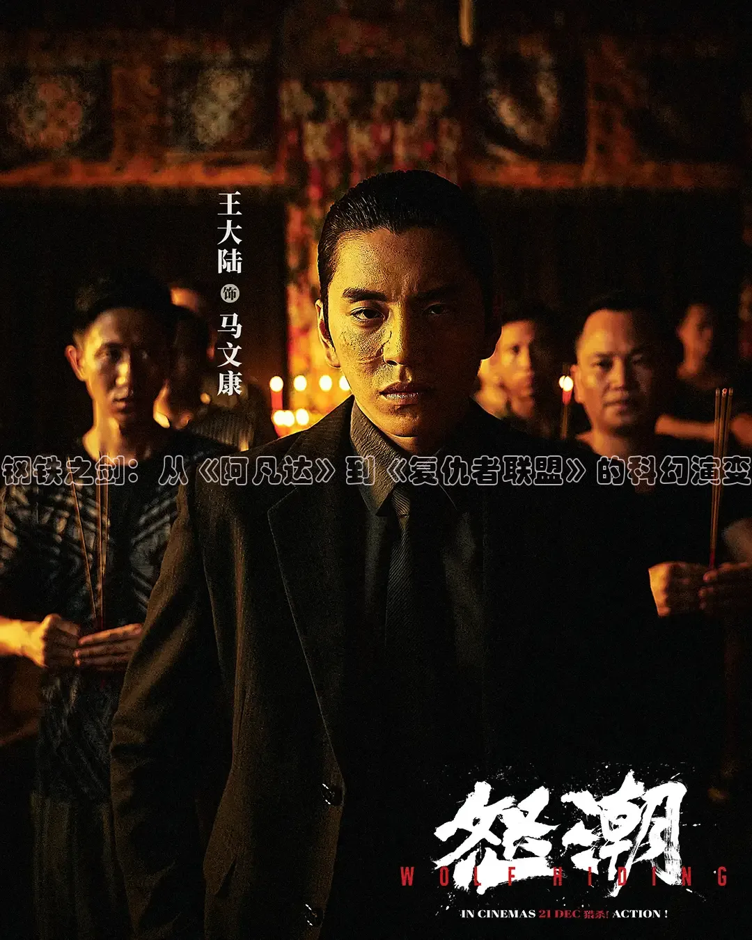 大象传媒影视有限公司官网