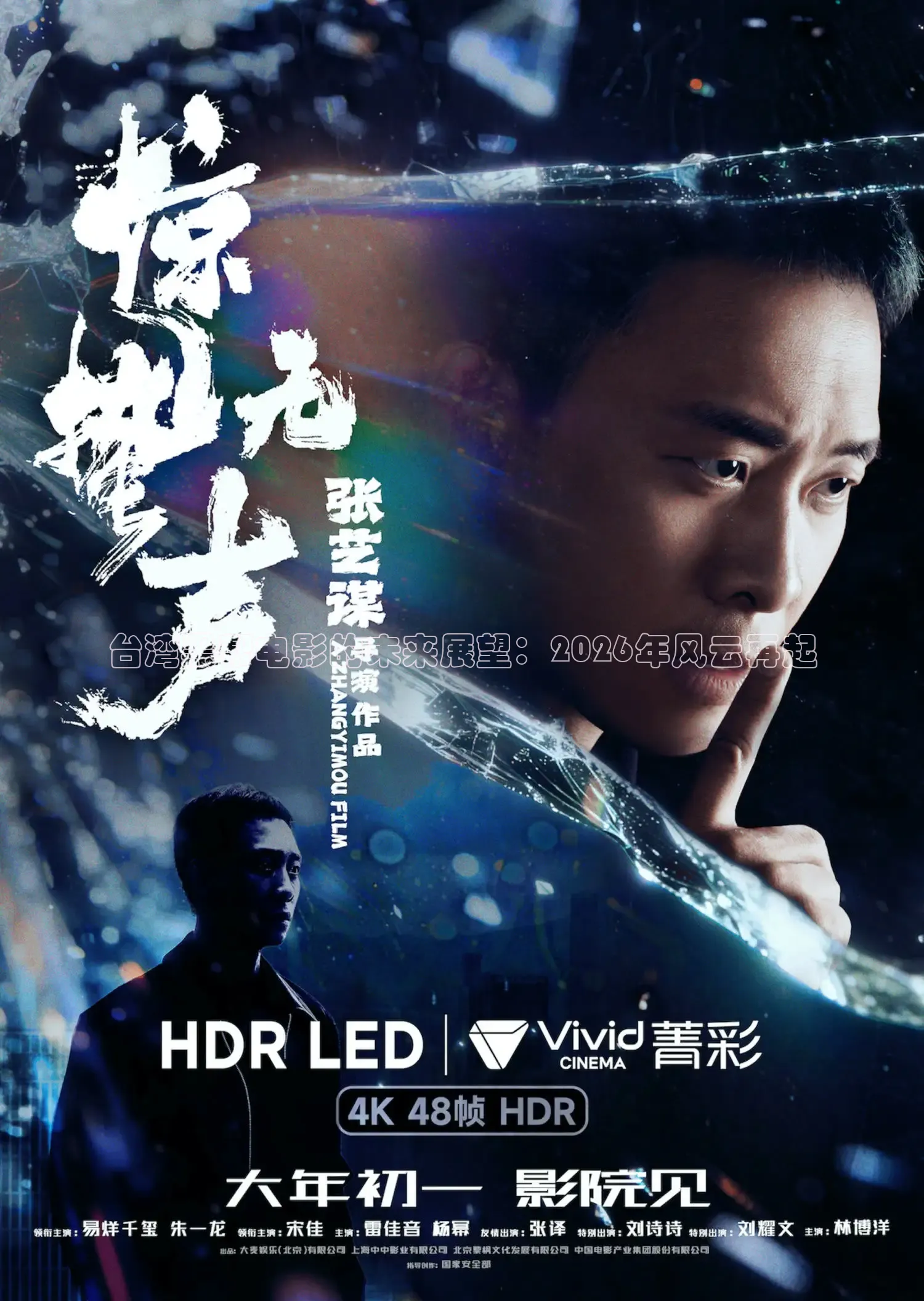 大象传媒视频观看