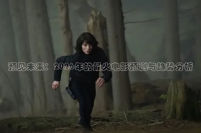 大象传媒影视有限公司官网首页